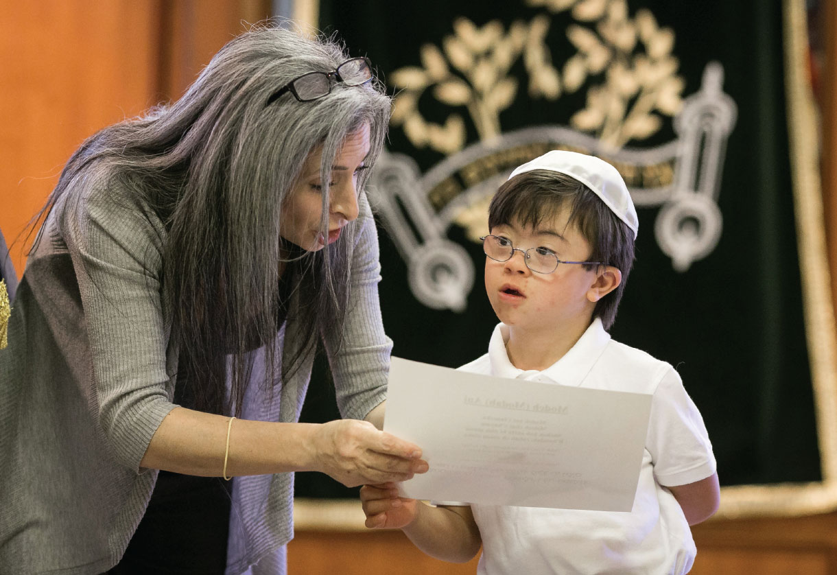 CONNECTING STUDENTS WITH SPECIAL NEEDS TO JEWISH LEARNING