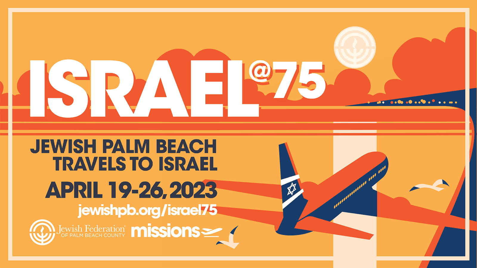 Learn More about Israel@75