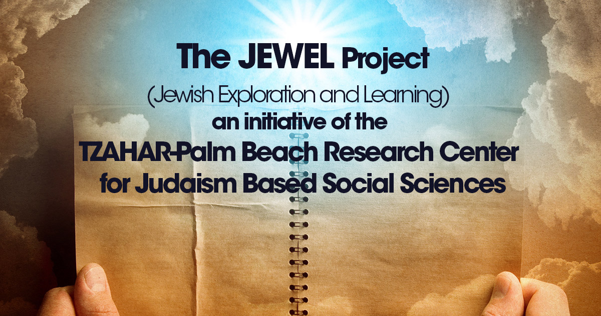 Protected: The JEWEL (Jewish Exploration and Learning) Project