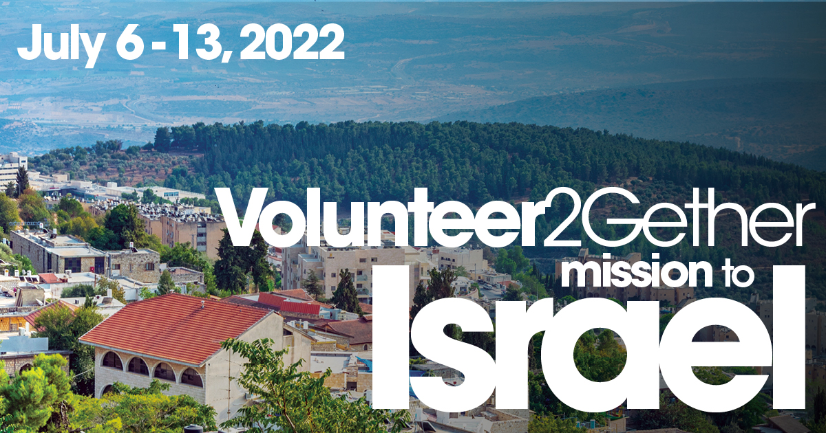 VOLUNTEER2GETHER MISSION TO ISRAEL: PAYMENT FORM