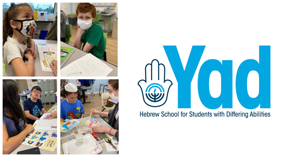 Yad Hebrew School Registration Open