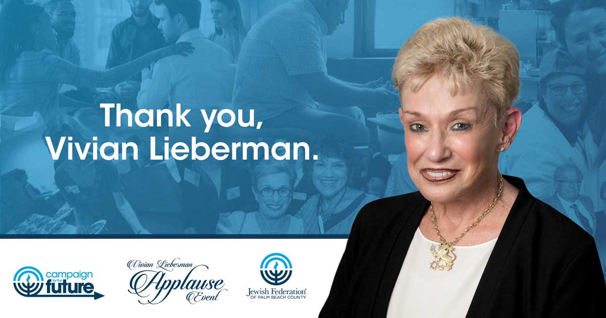 Protected: WOMEN’S PHILANTHROPY LEADER VIVIAN LIEBERMAN PLEDGES $2.5 MILLION TO FURTHER FEDERATION’S WORK TO CARE FOR PEOPLE IN NEED