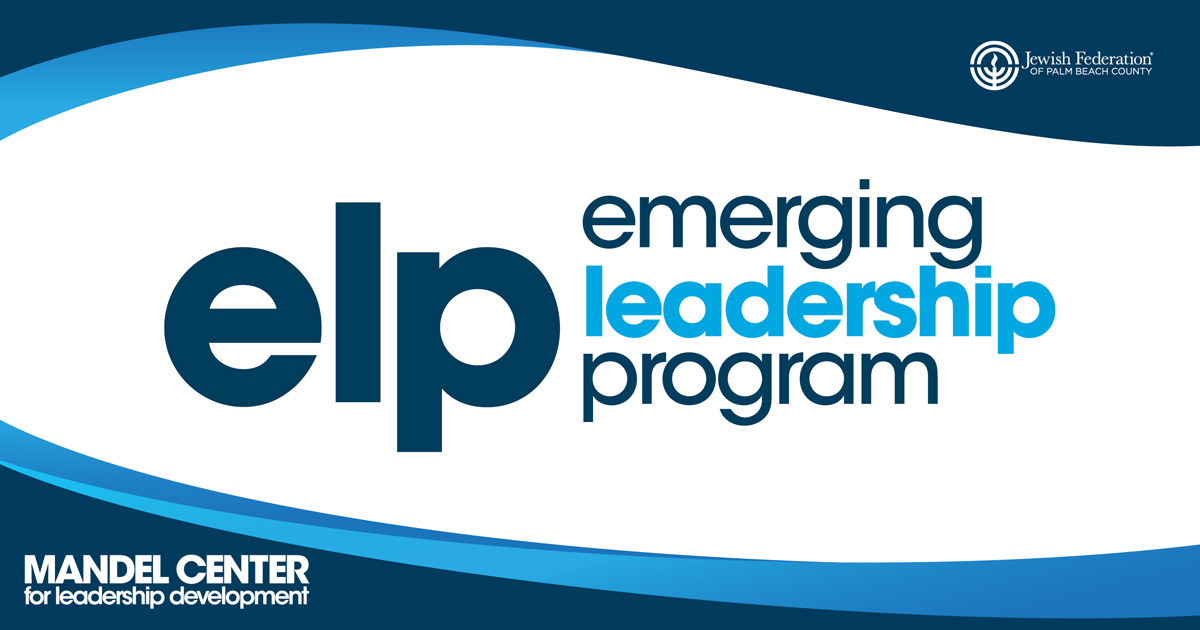 Emerging Leadership Program Newest Cohort