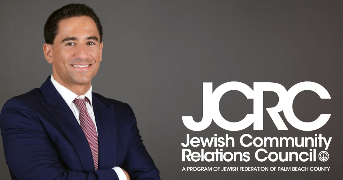 JCRC Blog, Jeff Dawson – Rosh Hashanah: A New Year of Advocacy