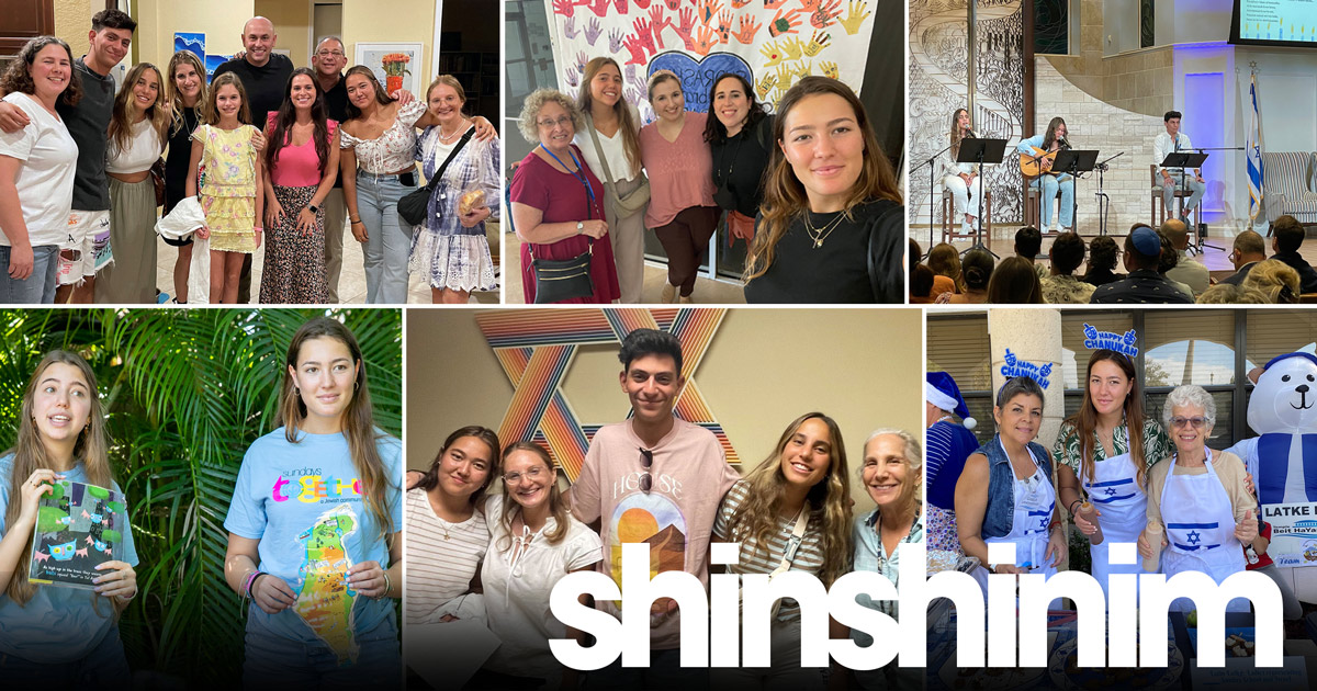 Meet Our New Shinshinim – Cultural Emissaries from Israel