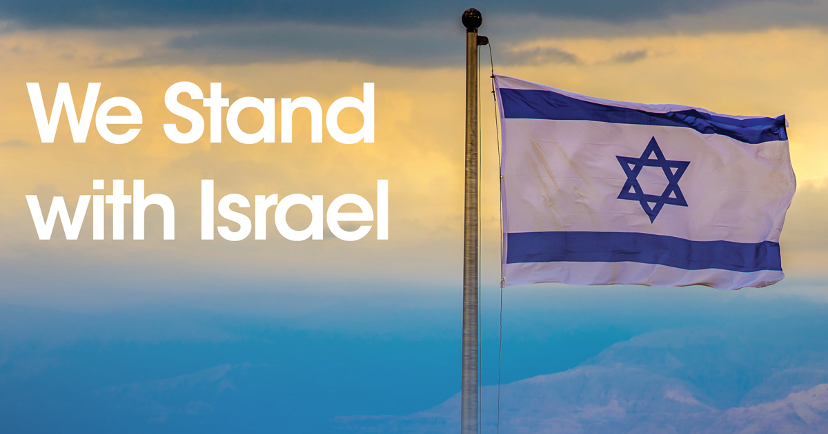 Your Impact in Israel: Update 10.27.23