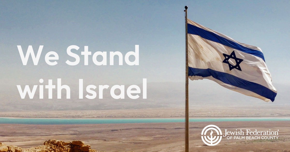 Stand with Israel: Solidarity Event Details