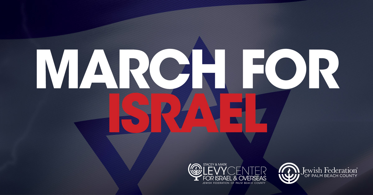 Let Us Know You’re Attending the March for Israel