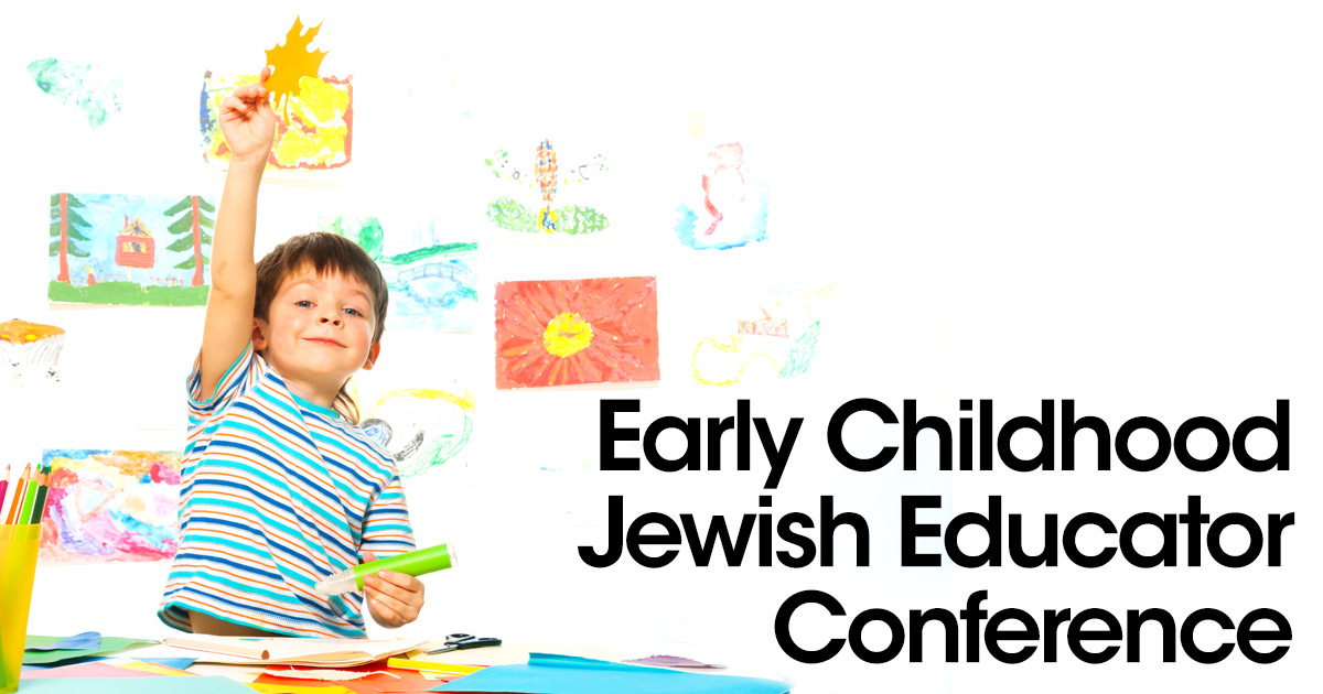 Early Childhood Jewish Educator Conference
