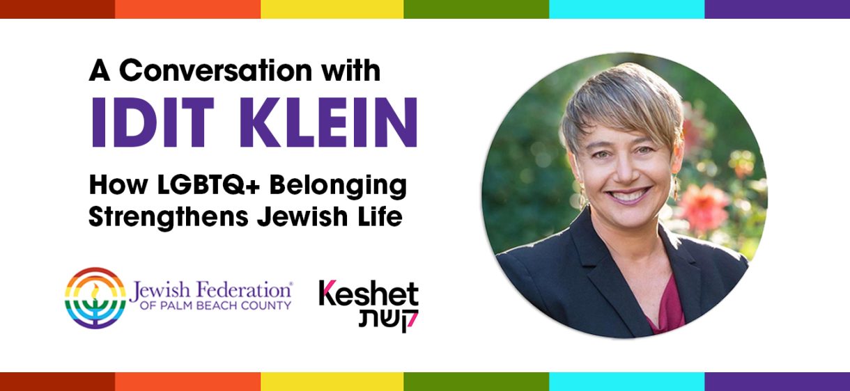 A CONVERSATION WITH IDIT KLEIN