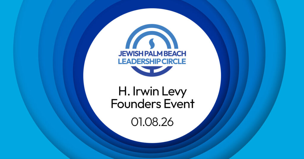 H. Irwin Leavy Founders Event 2026