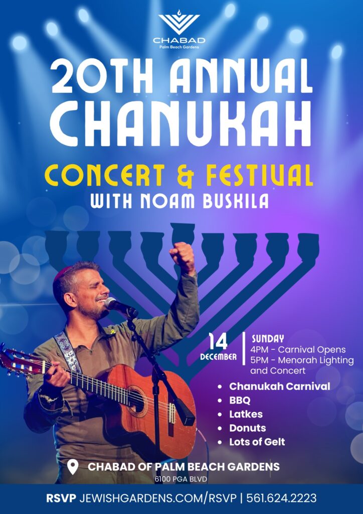 592257559_122156975858799568_4600513088286787197_n