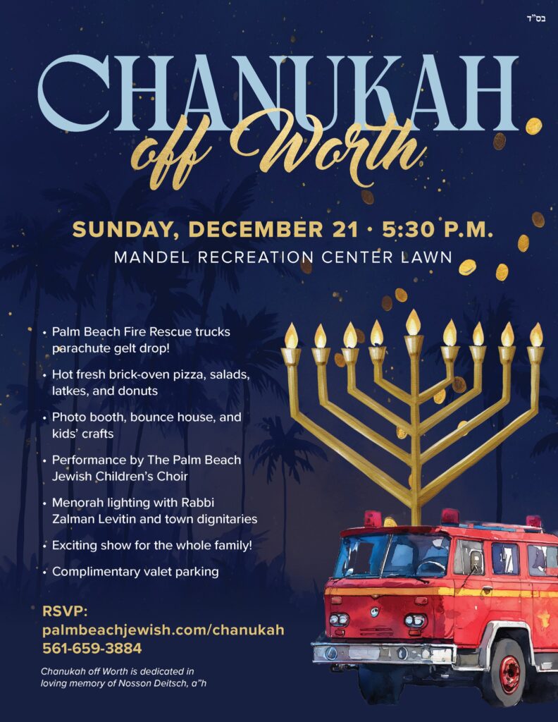 594054684_122157001886799568_2745985714222445525_n