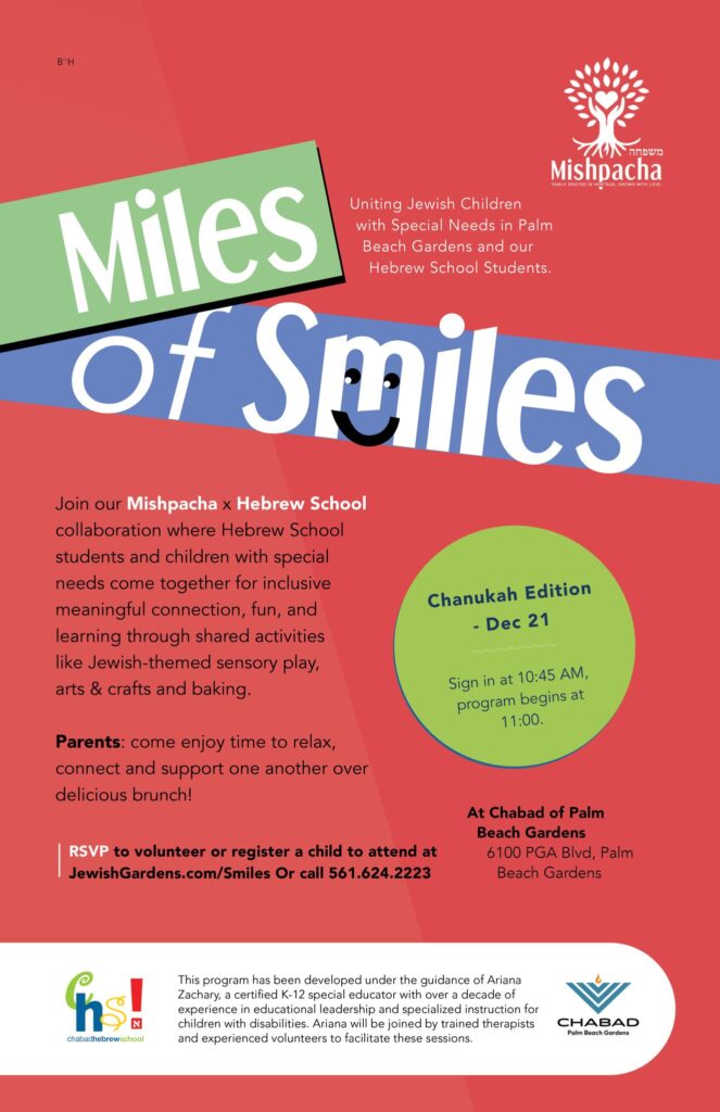 594063898_122157001820799568_942421678971585523_n