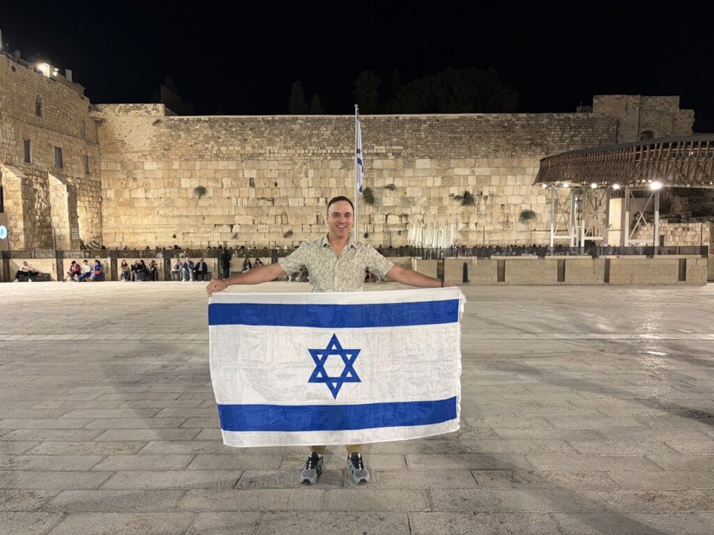 Ethan Kernkraut at the Kotel