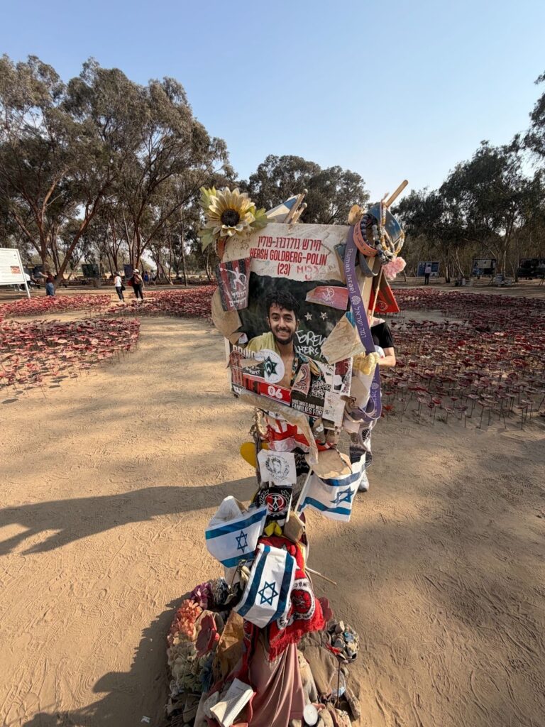 Memorial to Hersh Goldberg-Polin