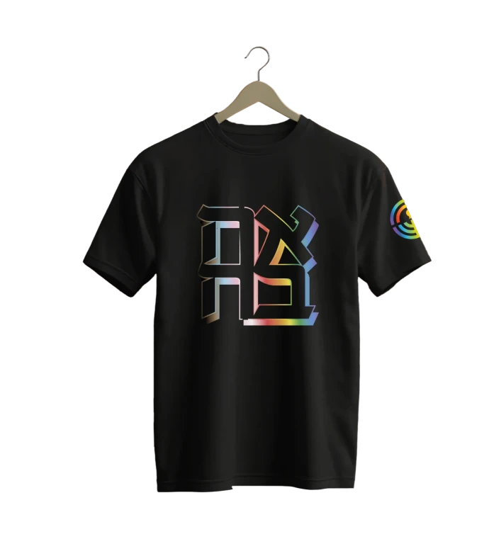 ahava front transparent