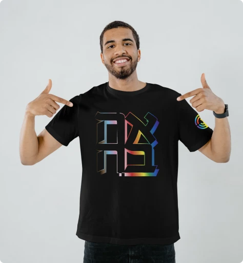 Love in Hebrew Model_1x